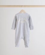 آ..کالکشن سرهمی کبریتی پشت نوشته Next - تصویر 4